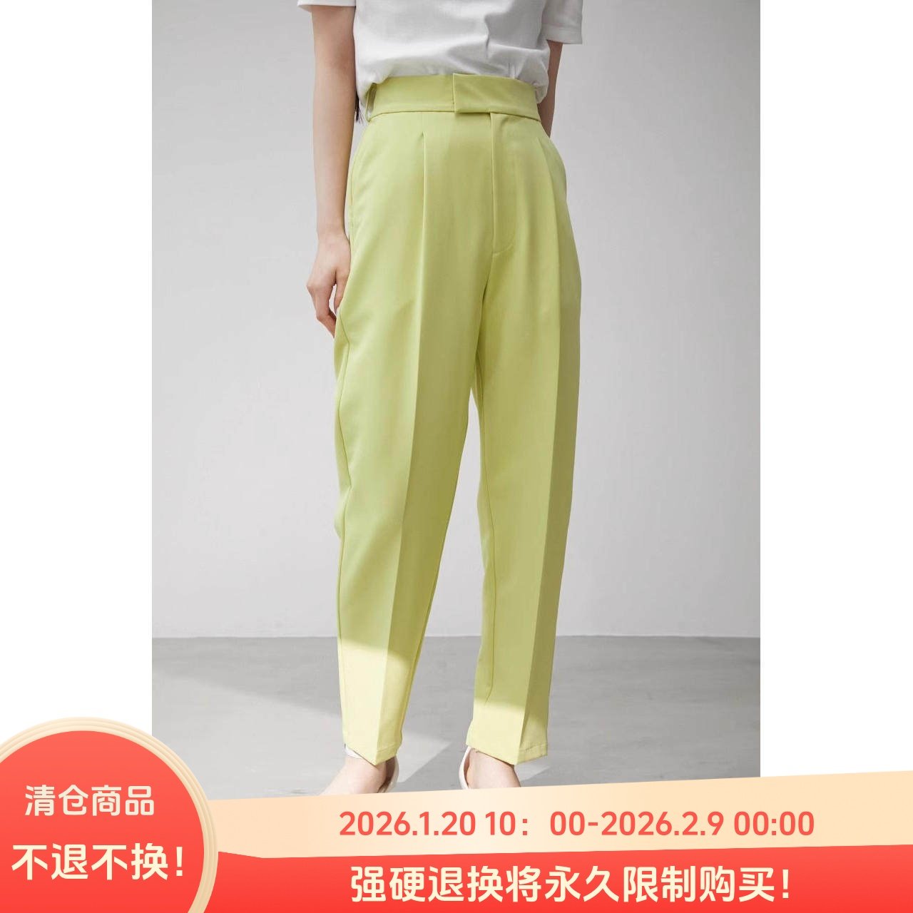 D11045日单新款客供料挂扣后松紧高腰显瘦女纯色气质烟管裤哈伦裤