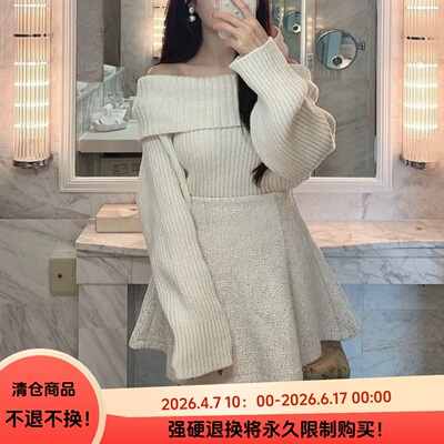 D07097日单秋冬新款GL松紧高腰A字短裙女甜美小香风粗花呢半身裙