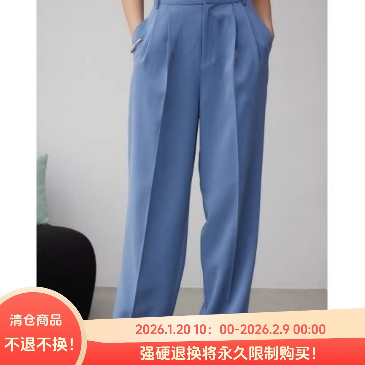 B05095日单新款客供料简洁纽扣高腰显瘦长裤女纯色气质通勤哈伦裤