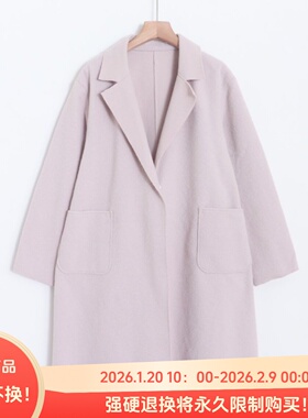 D06055日单秋冬款西装领单按扣宽松女气质双面呢中长款呢子外套