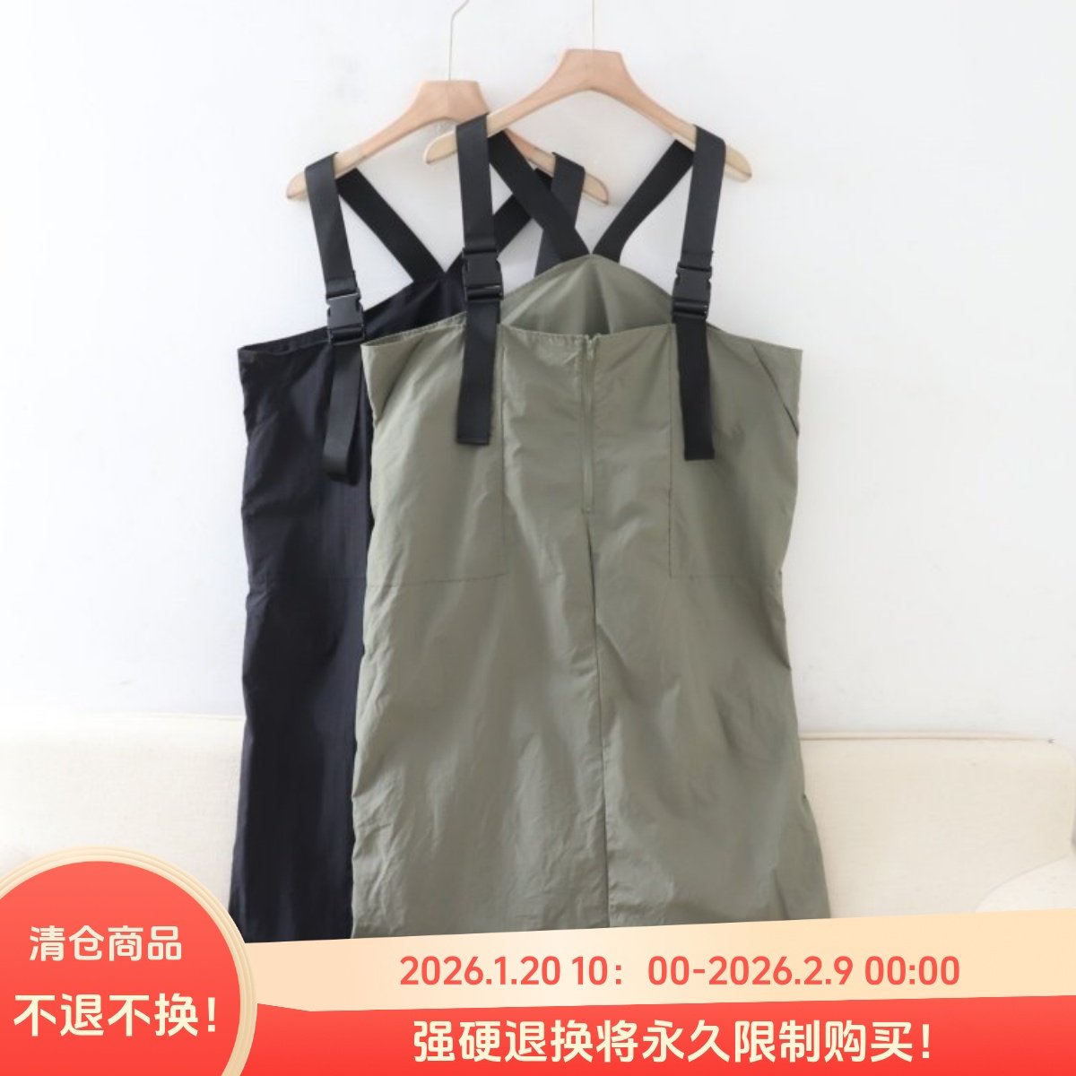 B07061日单夏款客供料门襟拉链套头宽松显瘦女休闲可调节背带裙