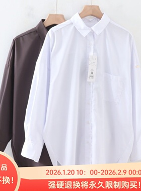 C09050日单早秋新款单排扣宽松显瘦好搭配女纯色休闲通勤长袖衬衫