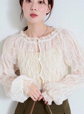 481，k a s 天丝衬衫 米色