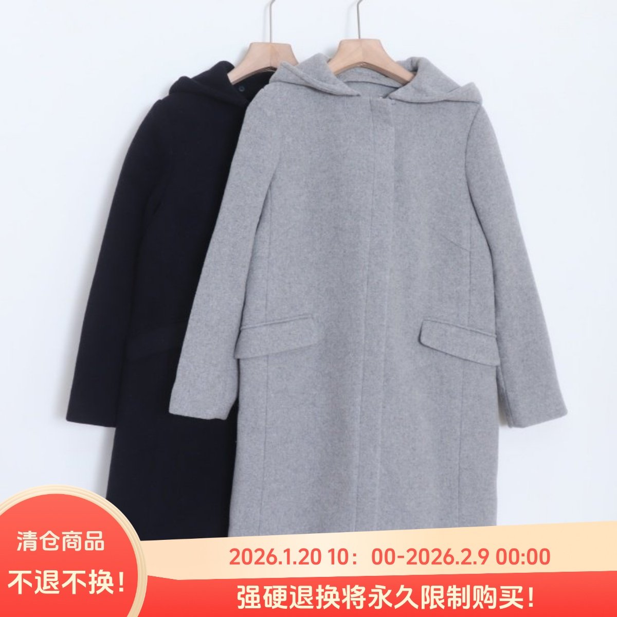 D03055日单秋冬款贵牌NBB含毛拉链微宽松女连帽可拆中长呢子外套,女装/女士精品,短外套,淘宝优惠券,粉丝福利购,淘宝优惠卷