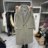 419 口袋色差 家