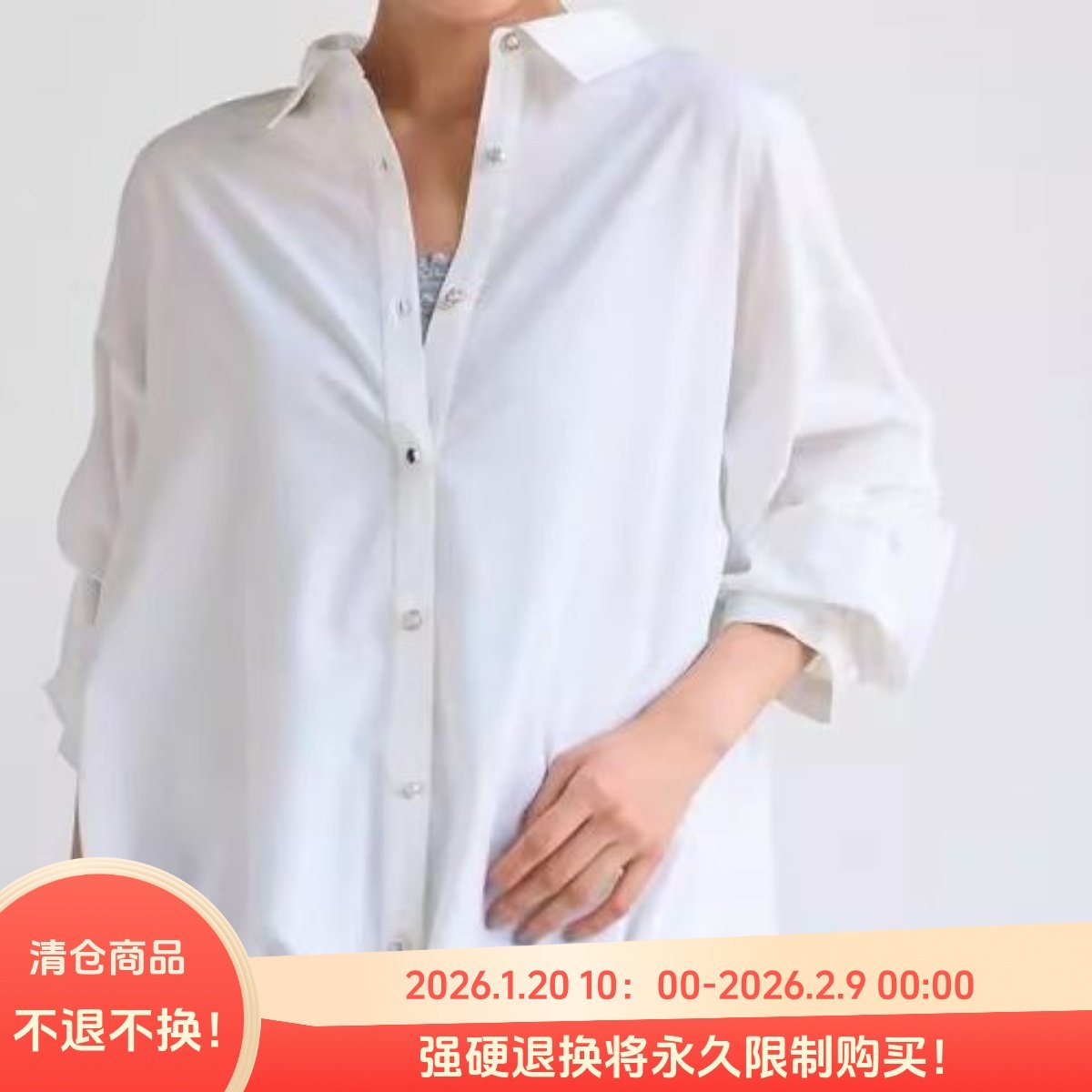 B050109日单新款重工扣宽松女纯色通勤气质前短后长褶皱袖衬衫,女装/女士精品,衬衫,淘宝优惠券,粉丝福利购,淘宝优惠卷