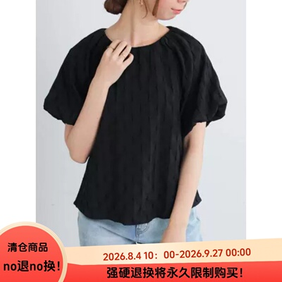 A06033日单新款6930日元客供料圆领套头微宽松女气质通勤短袖衬衫