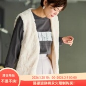 D02002日单秋冬新款 客供料无扣微宽松显瘦保暖女纯色气质毛毛马夹