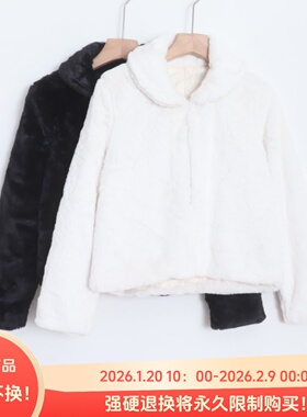 D12099日单秋冬新款客供料翻边领挂扣微宽松女气质舒适毛毛短外套