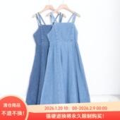 D08008日单新款 客供料后松紧显瘦A字裙女气质双肩带可调节吊带裙