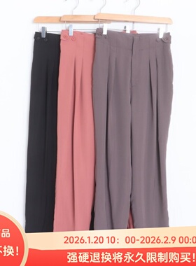 D14086日单贵牌米拉家新款客供侧纽扣可调节高腰长裤女气质哈伦裤