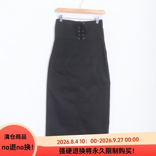 D23017日单新款客供料隐形拉链松紧高腰显瘦女气质绑带长款半身裙