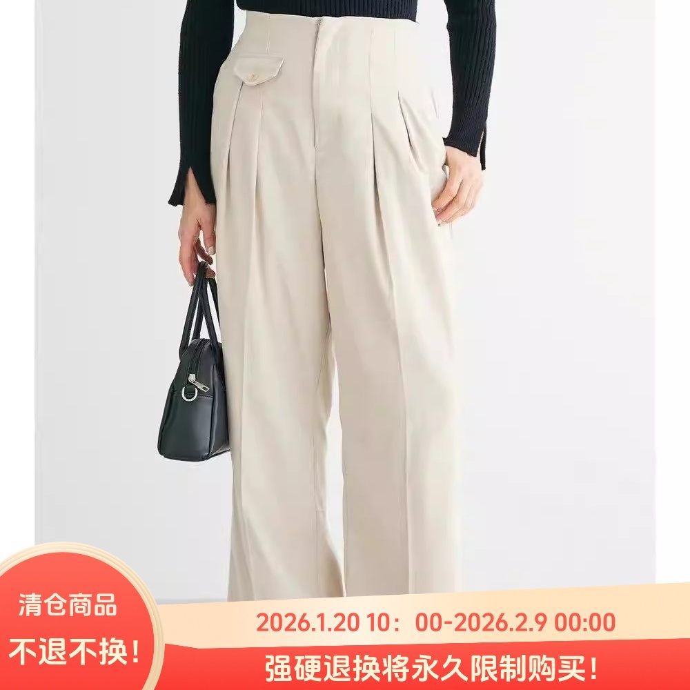 D12003日单客供料松紧高腰显瘦长裤好搭配女纯色气质通勤阔腿裤,女装/女士精品,休闲裤,淘宝优惠券,粉丝福利购,淘宝优惠卷