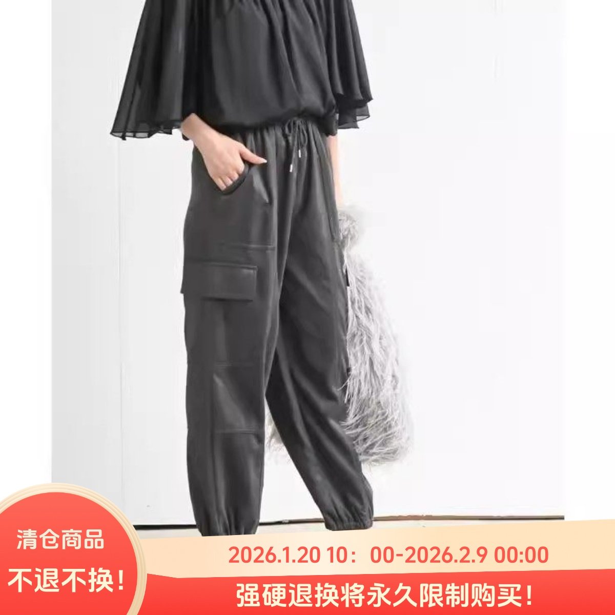 D06048日单秋款客供料松紧高腰抽绳宽松长裤女纯色通勤休闲工装裤,女装/女士精品,休闲裤,淘宝优惠券,粉丝福利购,淘宝优惠卷