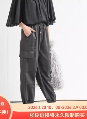 D06048日单秋款客供料松紧高腰抽绳宽松长裤女纯色通勤休闲工装裤