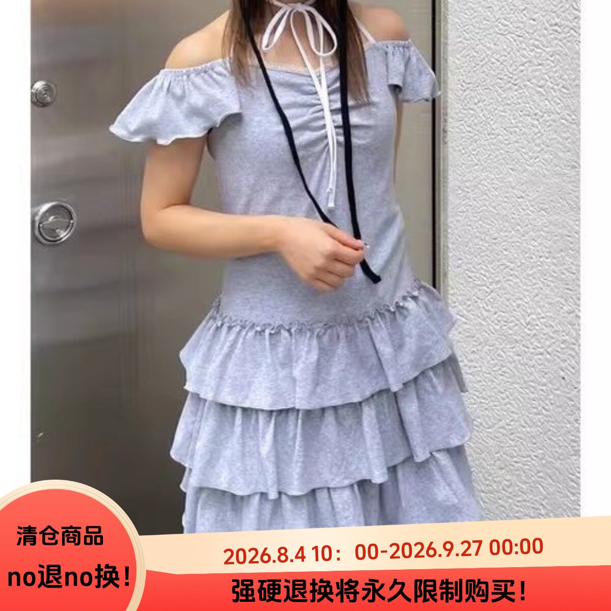 D240114日单猪蹄家夏新款褶皱蕾丝边领女甜美蛋糕层次短袖连衣裙图片