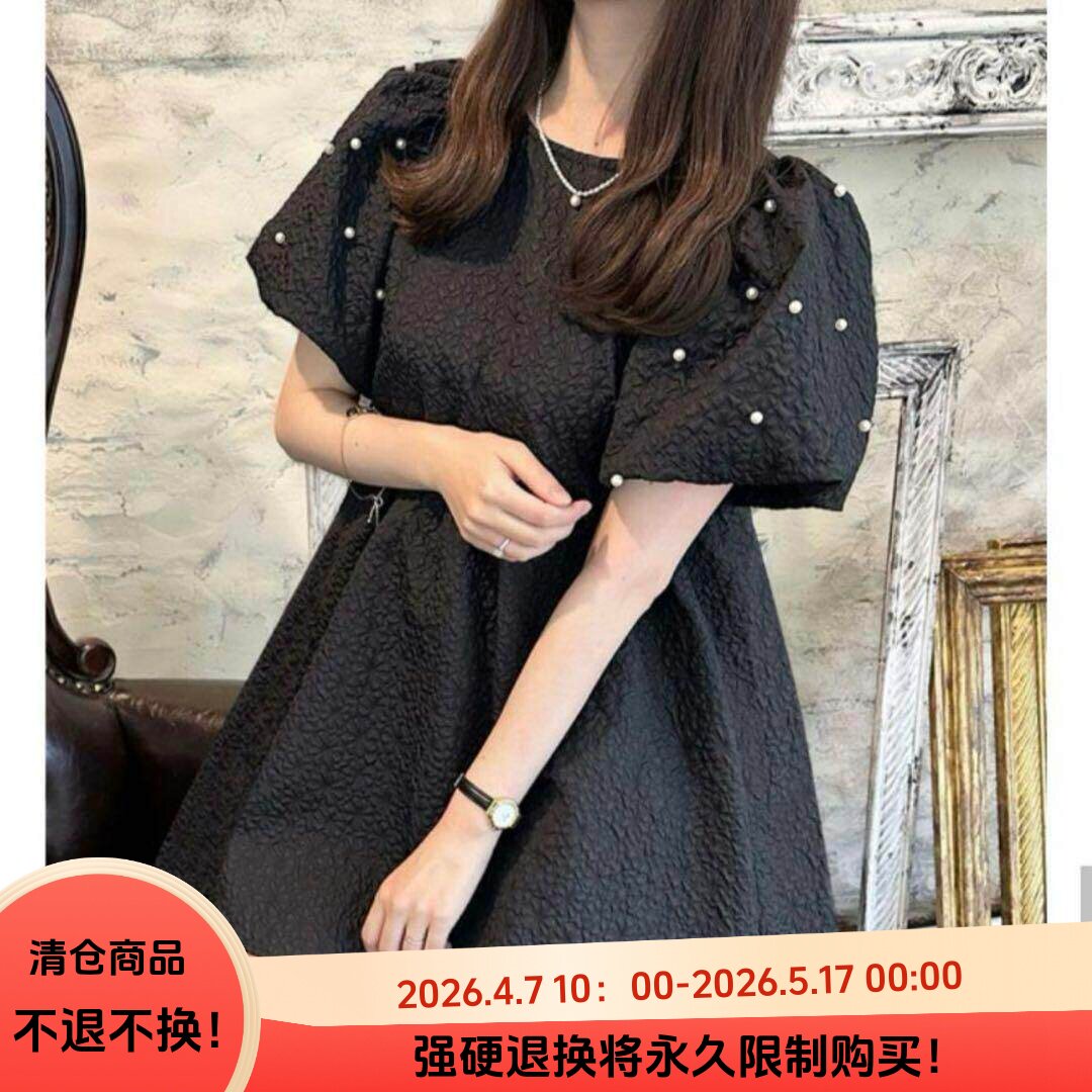 C12083日单甜美日系GL后系带圆领套头微宽松显瘦女珍珠短袖连衣裙