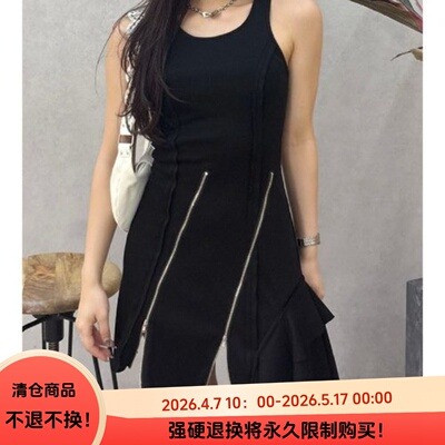 D03078日单新款贵牌9900日元套头设计款女个性不规则无袖连衣裙