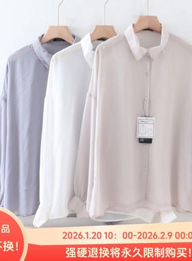 B06048日单夏款客供料单排扣宽松好搭配女气质通勤薄款长袖衬衫