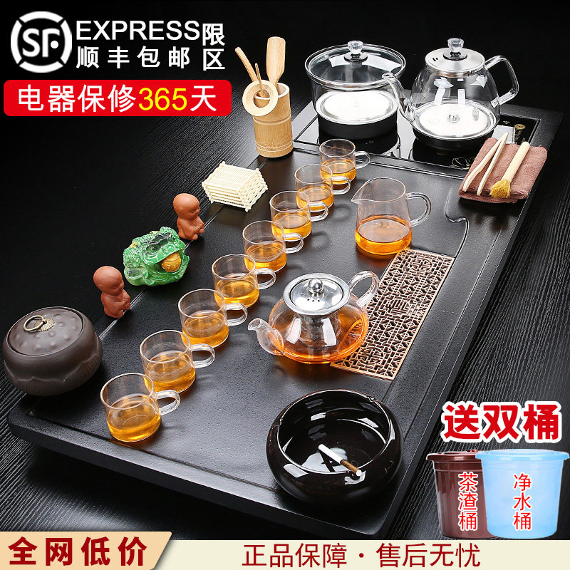 全自动茶具套装玻璃烧水壶茶盘一体整套茶台家用单层茶海大号简约