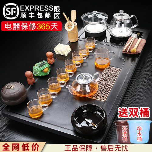全自动茶具套装玻璃烧水壶茶盘一体整套茶台家用单层茶海大号简约