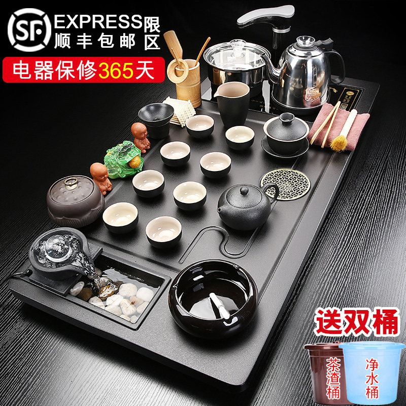 全自动茶具套组一体茶台流水生财茶盘功夫紫砂茶道覆古风办公茶海