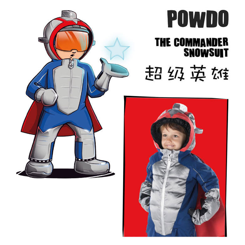 奥特曼零动儿童套装小老虎滑雪服
