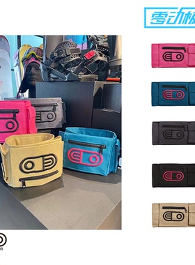 零动极限 W23 Airblaster AB 滑雪腿包 男女款 储物包 单板滑雪