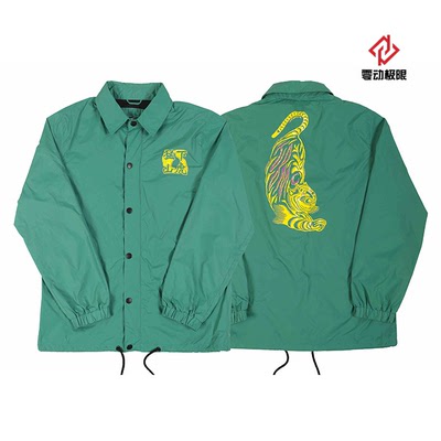 19/20 JBMC 夹克 MHXS JKT