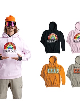 【零动极限】21/22 AIRBLASTER 单板滑雪卫衣 男女同款 保暖 加绒