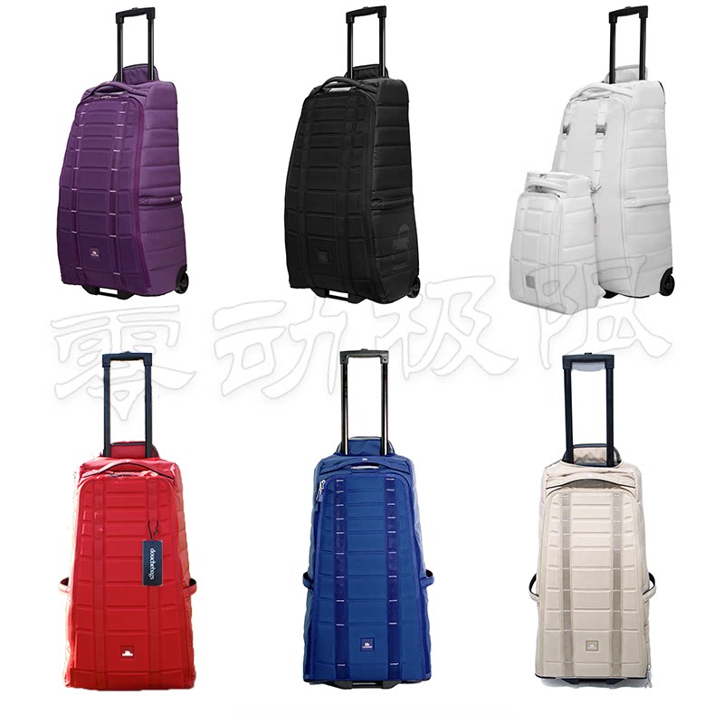 【零动极限】 douchebags(db)60l/90l拉杆箱 db滑雪背包