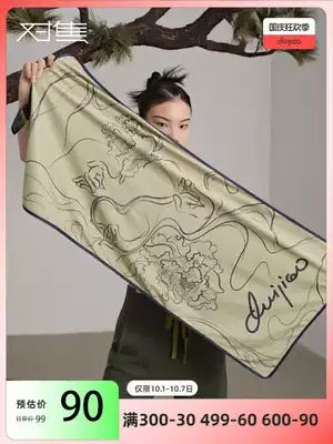 Focus on the Oriental National Tide Sports Towel Moisture Perspiration Quick Dry Cool Comfort Fitness Yoga Training Cold