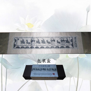 徐州丝织汉画 徐州汉画像石 特色丝绸 礼品 工艺品 便携 出国礼u.