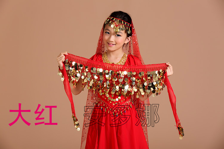 包邮新款儿童肚皮舞铜锣片演出练习腰链 舞蹈少儿表演腰带臀巾