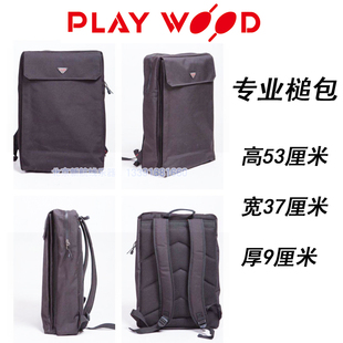playwood双肩背槌包日本马林巴槌包现货黑色乐器包大人用的