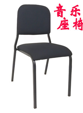 ruimeite瑞美特提音乐家座椅