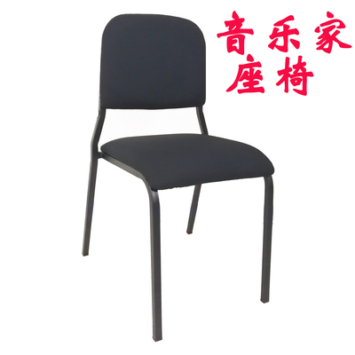 ruimeite瑞美特提音乐家座椅