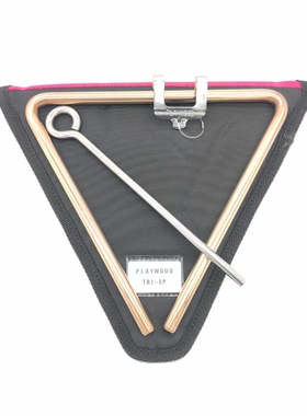 playwood 三角铁 TRI-8P 8HH TRI-10HH 手工捶打8寸10寸日本进口