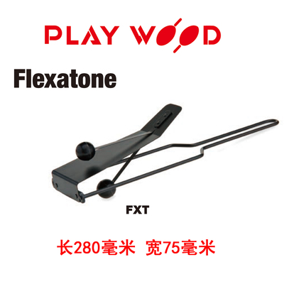 弹音器日本鬼鸣器fxt鸟鸣器