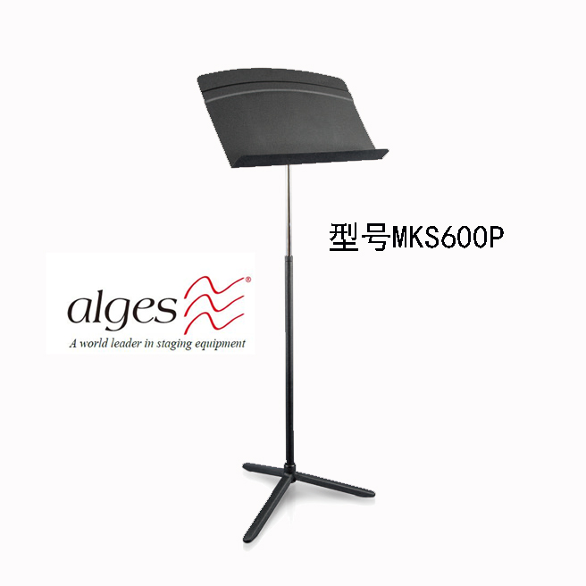 阻尼音乐学院专业mks600p谱台