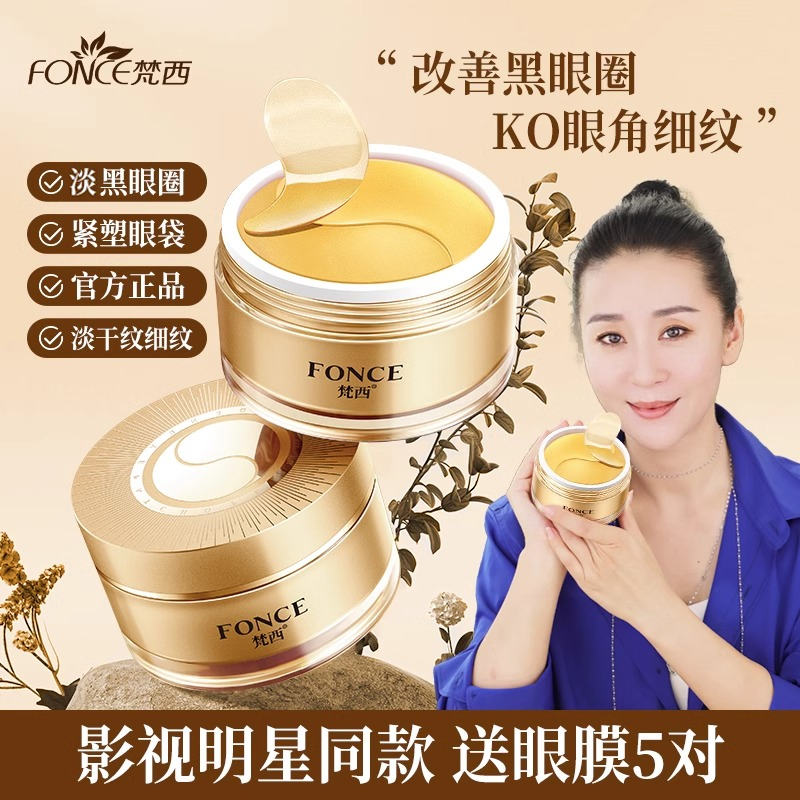 90ƬװƽĤ¿嵭ϸ۴ٷ콢Ʒ