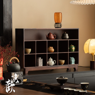 清欢丨中式实木桌面多宝阁茶具收纳置物博古架挂墙黑胡桃木展示柜