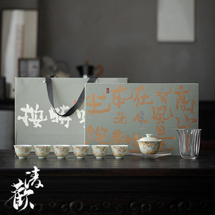 清欢丨手绘银杏黄时茶具套装 果青色盖碗茶杯高档礼盒装功夫茶具