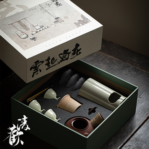 清欢丨日式风炉套组煮茶炉 越窑青瓷炭炉网红人文小火炉茶具套装