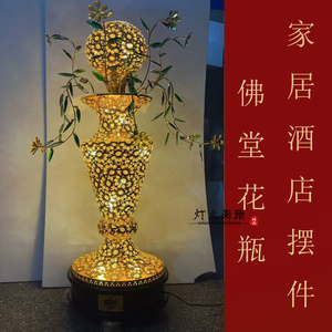 送礼佳品水晶花瓶灯落地灯