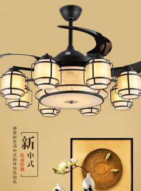 隐形仿古餐厅led电风扇灯
