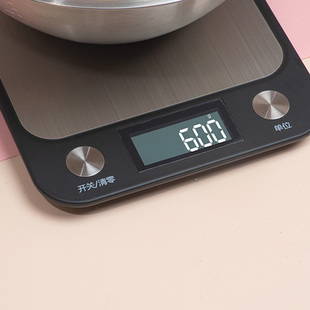 cenz高精度电子秤精准 家用小型烘焙电子秤