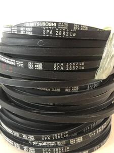 进口日本三之星鼓风机三角传动皮带SPA832LW SPA850LW SPA857LW