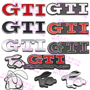 兔子车贴 适用于大众TDI高尔夫GTI车标GLI中网标GTD尾标侧标改装