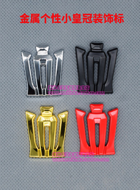 适用于丰田皇冠陆放威尔法车标车身BC柱侧标尾标三角窗中控装饰贴